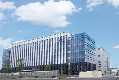 化工行業(yè)生產(chǎn)力促進(jìn)中心 驅(qū)動(dòng)技術(shù)開(kāi)發(fā)，賦能產(chǎn)業(yè)升級(jí)