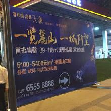 一站式會(huì)議展覽服務(wù)解決方案 價(jià)格解析、批發(fā)優(yōu)勢(shì)與廠家直供